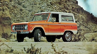 Ford Doesn’t Want To Build You A Capable Off-Roader